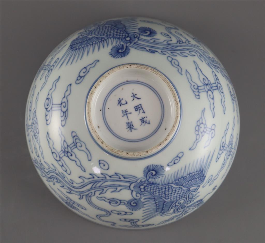 A Chinese blue and white double phoenix bowl, Chenghua mark, possibly 18th century, 19cm diameter